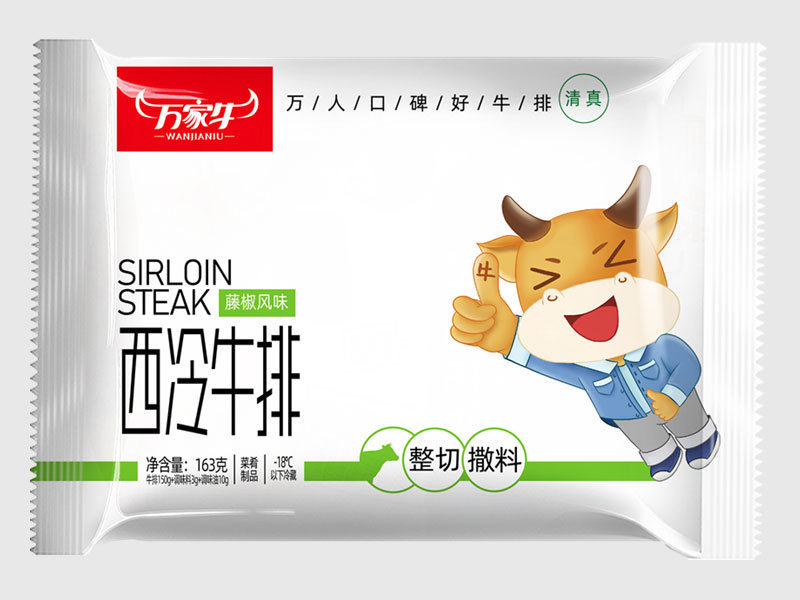 黄瓜视频18免费观看-藤椒味