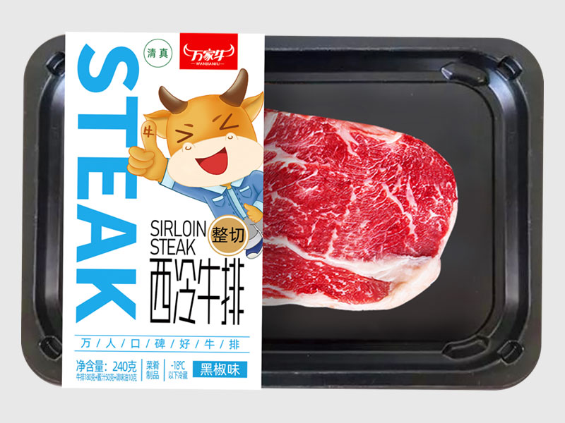 黄瓜视频18免费观看-黑椒味