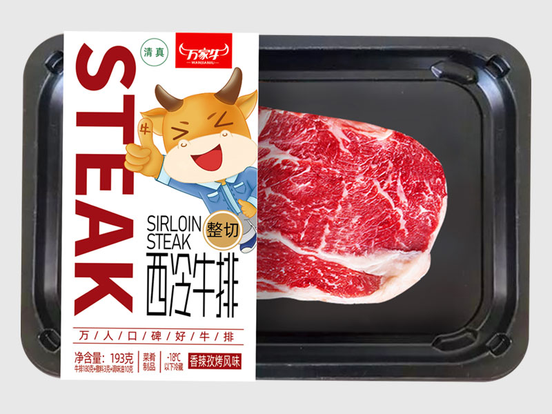黄瓜视频18免费观看-香辣孜然