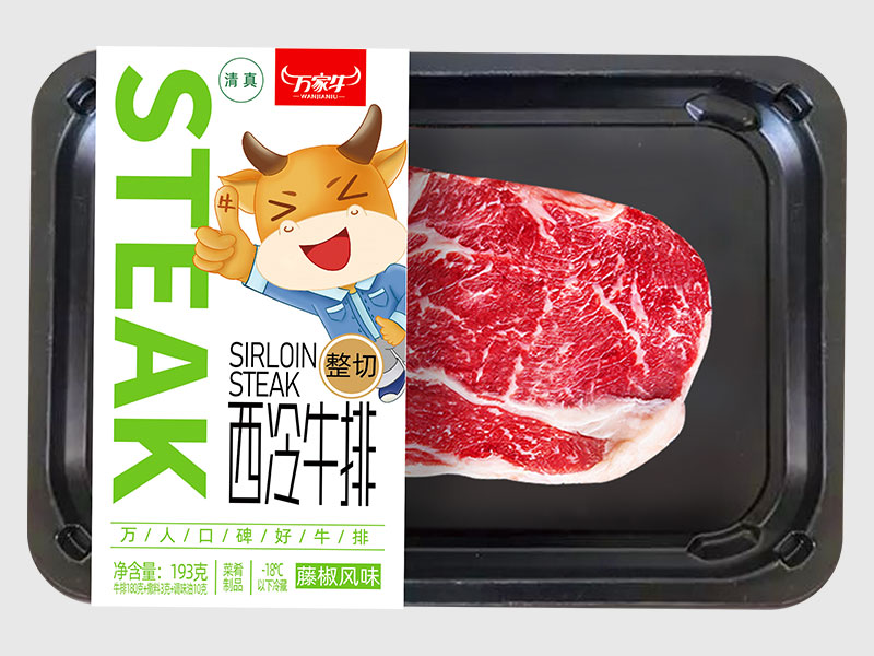 黄瓜视频18免费观看-藤椒味