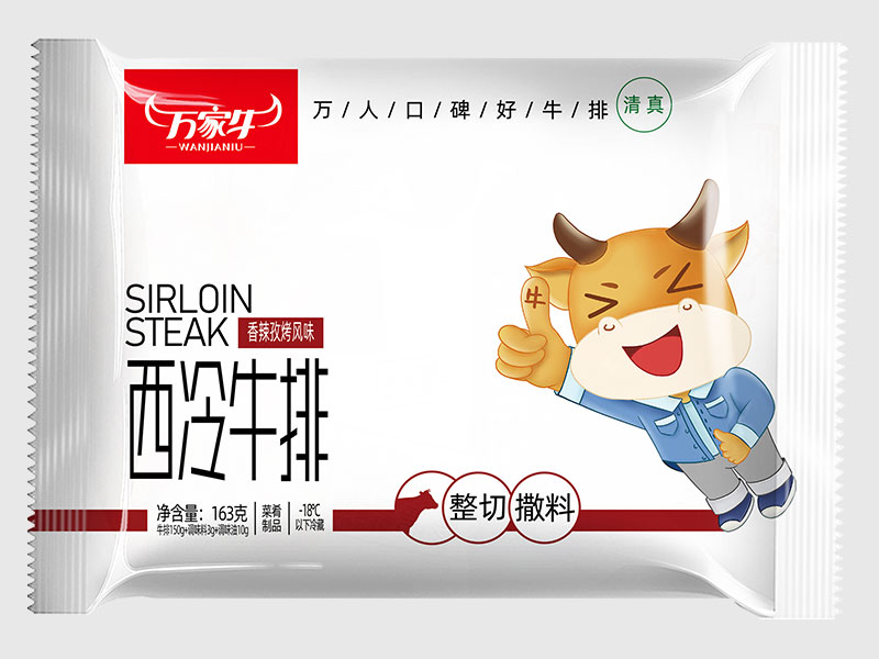 黄瓜视频18免费观看-香辣孜然