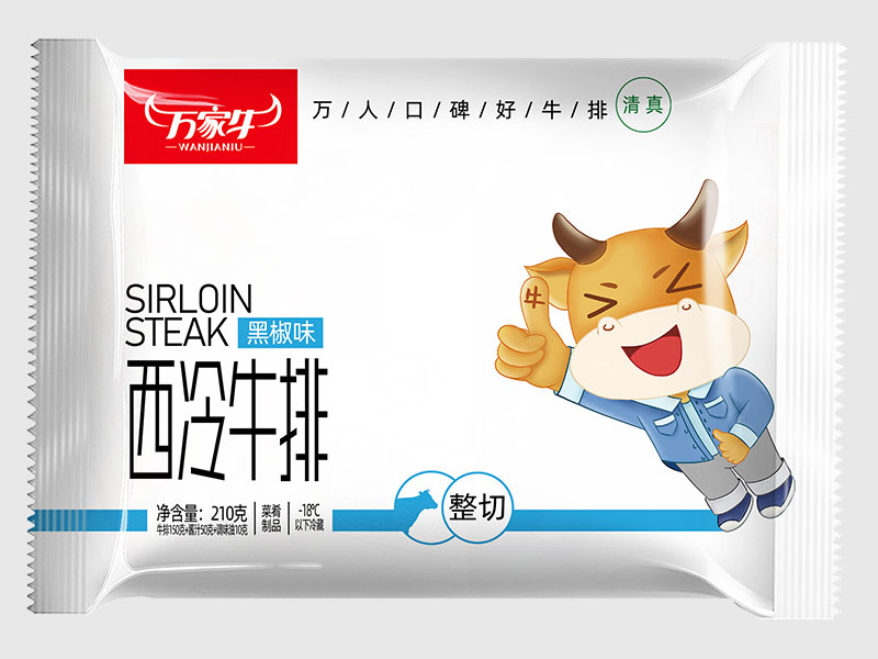 黄瓜视频18免费观看-黑椒味