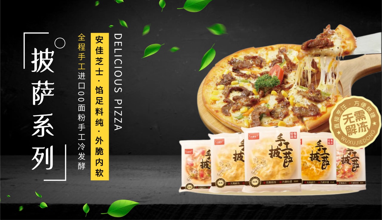 河南省黄瓜视频污污下载食品有限公司 河南省黄瓜视频污污下载食品有限公司