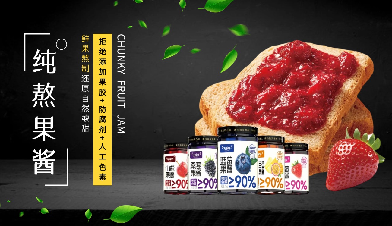 河南省黄瓜视频污污下载食品有限公司 河南省黄瓜视频污污下载食品有限公司