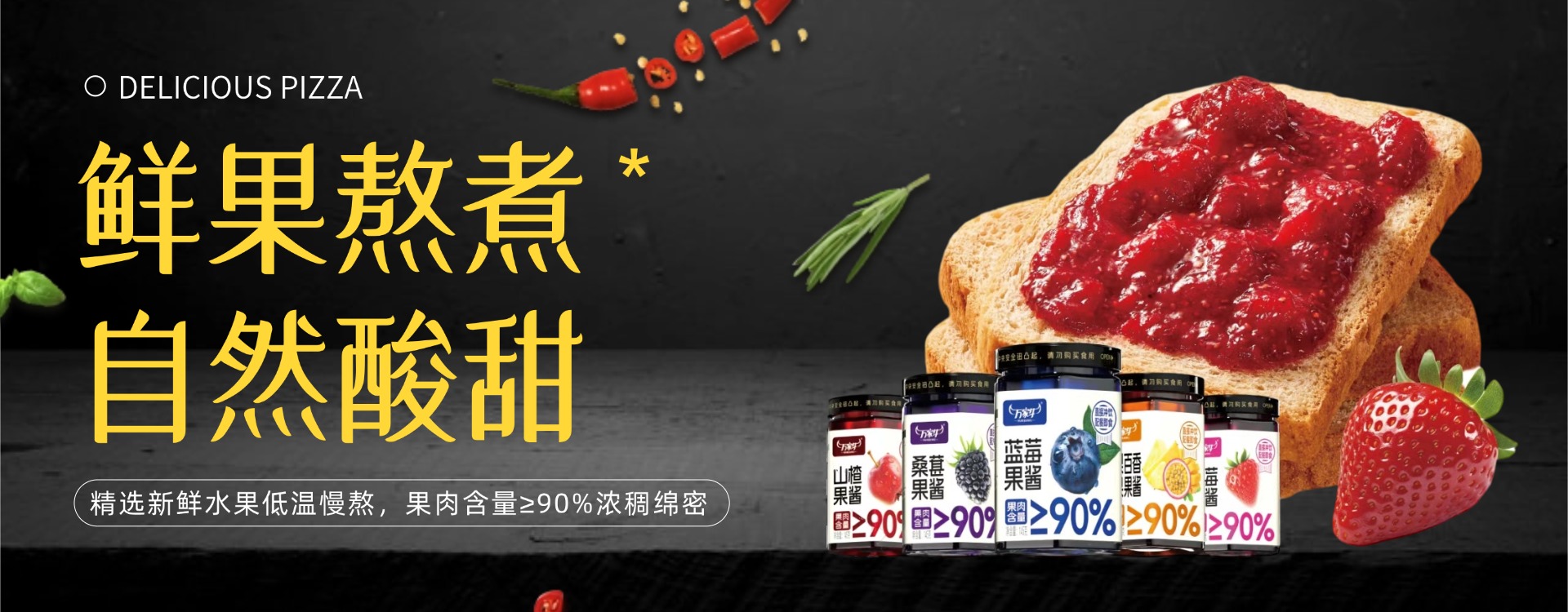 河南省黄瓜视频污污下载食品有限公司